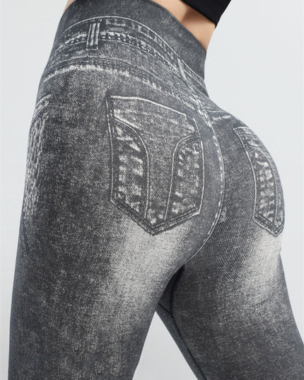 ZASUWA Female Denim Hip-lift High-waisted Leggings