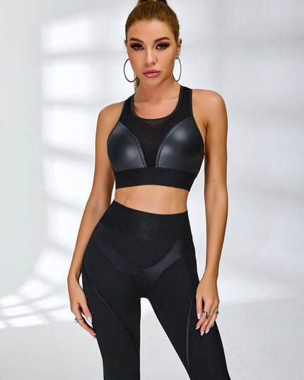 🖤ZASUWA Female PU Fishnet Breathable Sports Bras
